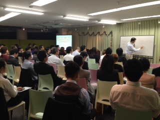 岩田松雄 講演会 セミナー