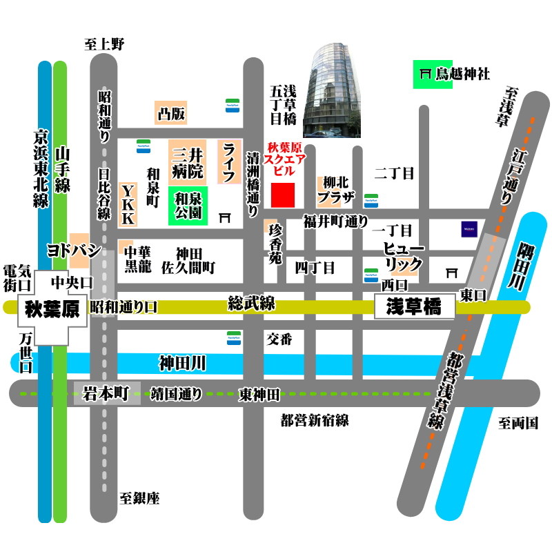 秋葉原スクエアビルの地図マップ所在地住所　ウェブサイト掲載用JPEG形式　フリー素材